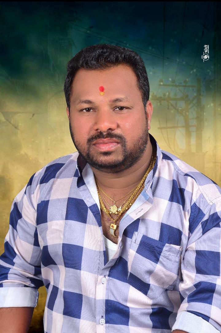 सदस्य